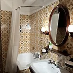 Apartamento Cortina Skyview *