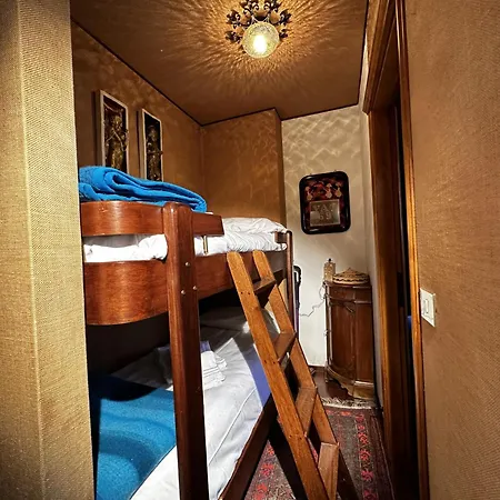 Cortina Skyview شقة *