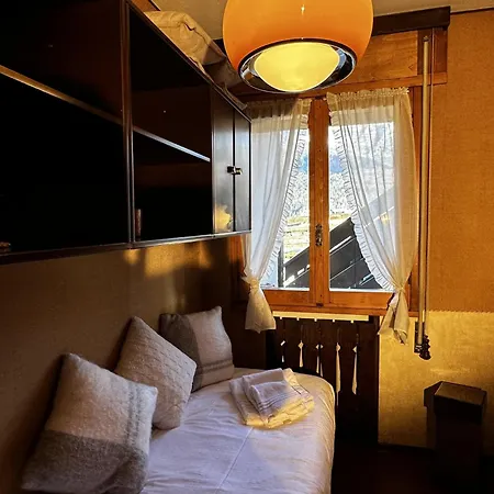 Cortina Skyview شقة *